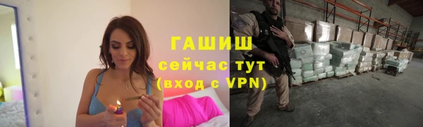 MDMA Волоколамск