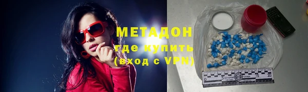 прущие крисы Волосово