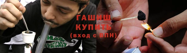 MDMA Волоколамск