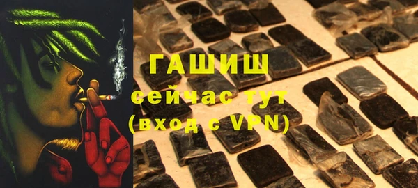 прущие крисы Волосово