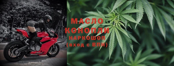 прущие крисы Волосово