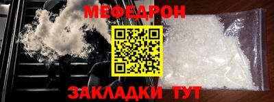 экстази Берёзовский
