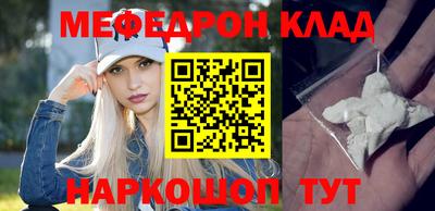 экстази Берёзовский