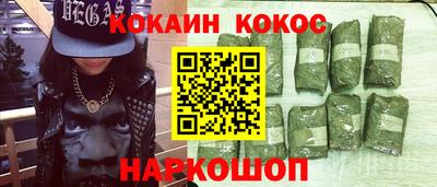 экстази Берёзовский