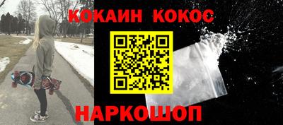 экстази Берёзовский