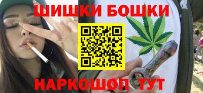 экстази Берёзовский