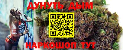 экстази Берёзовский