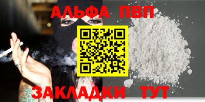 экстази Берёзовский