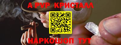 экстази Берёзовский