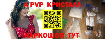 экстази Берёзовский
