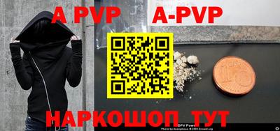 экстази Берёзовский