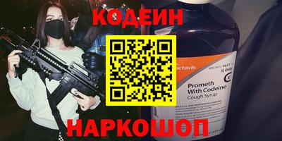 экстази Берёзовский