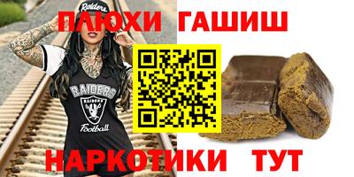 экстази Берёзовский