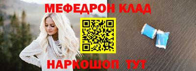 экстази Берёзовский