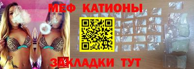 экстази Берёзовский