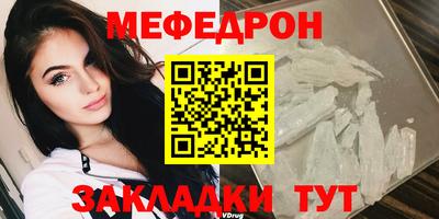 экстази Берёзовский