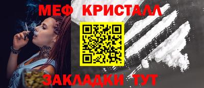 экстази Берёзовский