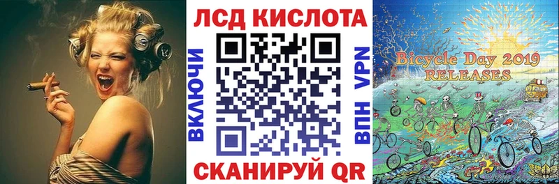 магазин продажи наркотиков  Выкса  Марки 25I-NBOMe 1500мкг 