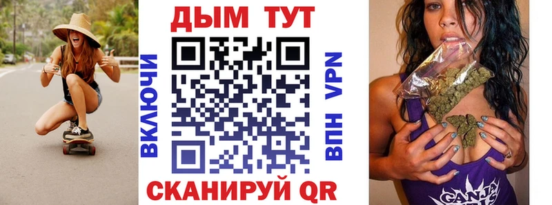 мега   Выкса  Конопля ГИДРОПОН 